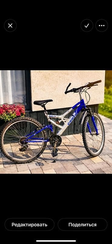 Велосипеды: Горный велосипед с двухподвесной рамой - Тип: MTB, двухподвес - — 2