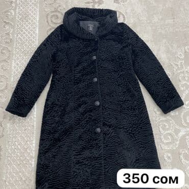 купальники больших размеров бишкек: Пальто, Классика, Зима, Каракуль, M — 5