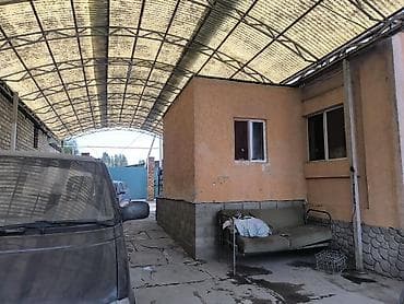 продажа гаражи: Продаётся домовладение с огороженной территорией и хозяйственными — 1