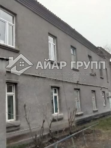 1 комната, 32 м², Индивидуалка, 2 этаж, Косметический ремонт