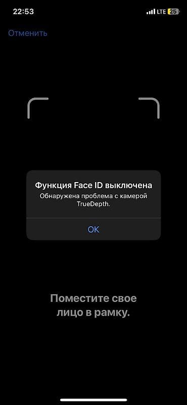 iphone x каропка: IPhone X, Б/у, 64 ГБ, Белый, 76 % — 4