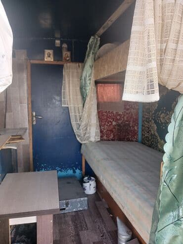 садовый измелчитель: Продаётся Пчелоплатформа — 3