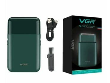 купить опасную бритву: Электробритва Babyliss Pro — 2