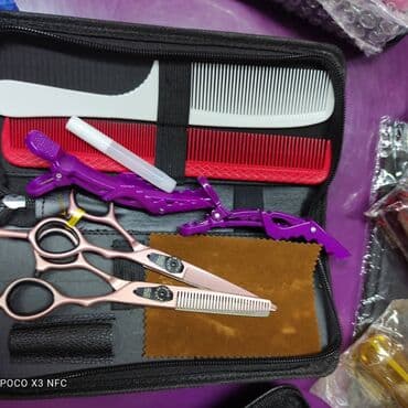 визажное кресло: Ножницы парикмахерские Ножницы для парикмахера Набор для парикмахера — 2