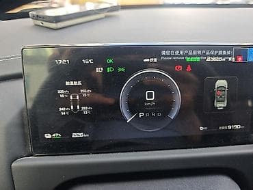 Продажа авто: BYD FangChengBao Leopard 5: 2025 г., Автомат, Электромобиль, Внедорожник — 7