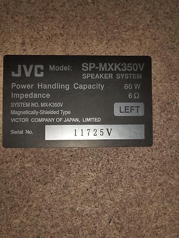 Усилители звука: Музыкальный центр JVC с акустикой Комплект: - Головное устройство JVC — 4