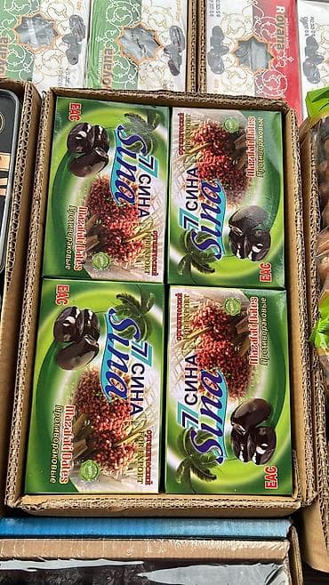 сколько стоит кг фиников: Ассортимент для розницы и HoReCa: - Вода Зам-Зам, фасовка 100 г — 4