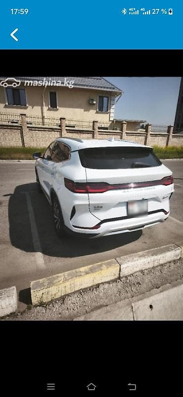 BYD: BYD Song Plus: 2023 г., 1.5 л, Вариатор, Гибрид, Кроссовер — 6