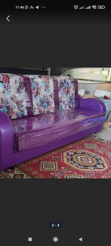 Шкафы: Диваны! Диваны! Новые раскладные. Книжка, два в одном. Качество — 11