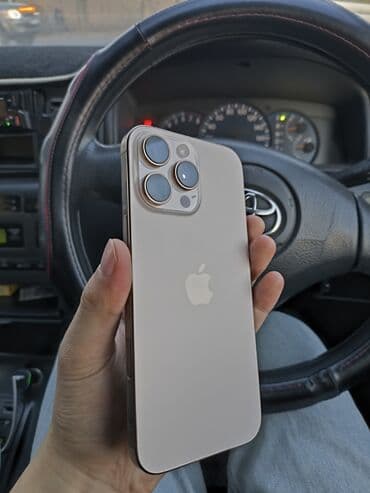 мини проекторы бишкек: IPhone 16 Pro Max, 256 ГБ, Золотой, Коробка, 100 % — 2
