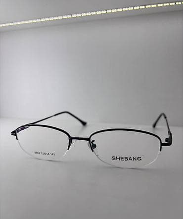 очки для зрения цены: Для зрения очки очки, Унисекс, Цвет оправы: Черный, Новый — 2