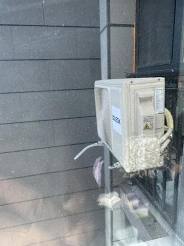 nokia c2 01: Кондиционер Midea Инверторный, Охлаждение, Обогрев, Вентиляция — 2