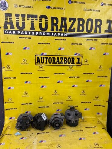 мини трактор из японии купить: Генераторы б/у из Японии в наличии
На Японское, Немецкое авто — 1