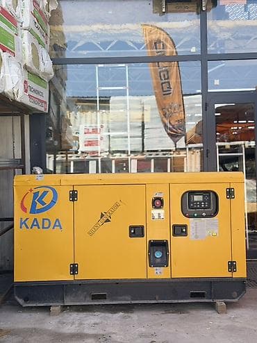 Техника и электроника: Срочно сатылат Дизельный генератор KADA GFS-34KW (Silent Generator) — 1