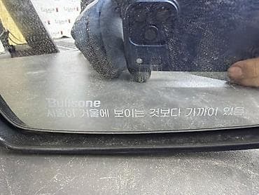 lada 2105: Зеркало заднего вида боковое KIA K5 TF G4KH 2019 перед. прав. (б/у) — 5