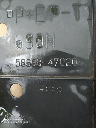 запчасти на тойота хайлендер: Запчасти Тойота Приус 20 Toyota Prius 20. В наличии то что на фото — 7