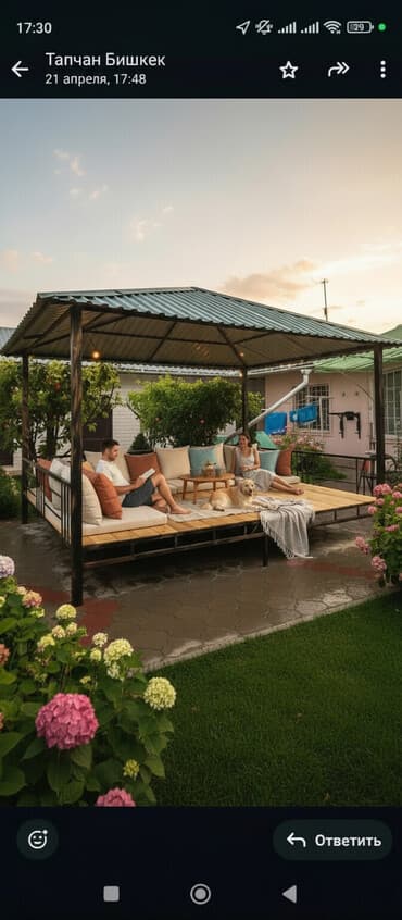 проек дома: Сварка | Козырьки, Камины, Контейнеры — 2