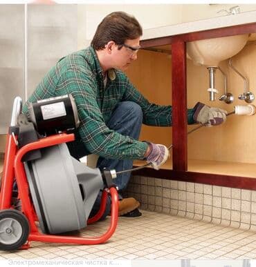 полировычный машынка: Гидродинамическая прочистка труб осуществляется на современном — 6