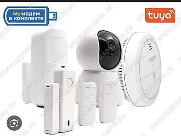 face id: Установка настройка делаем все качественно! Умный комплект охраны — 1