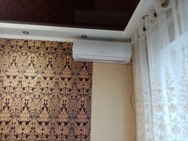 заправка холодильник: Кондиционер — 18