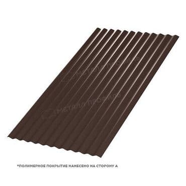 бу профлист: Профлист (профнастил, маталлопрофиль) в Бишкеке цвета Серый графит в lalafo.kg да — 1 бу профлист: Профлист (профнастил, маталлопрофиль) в Бишкеке цвета Серый графит в — 1