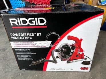 шредеры перекрестный с ручкой: Прочистная машина для чистки канализационных труб. Ridgit R7 Машина — 4