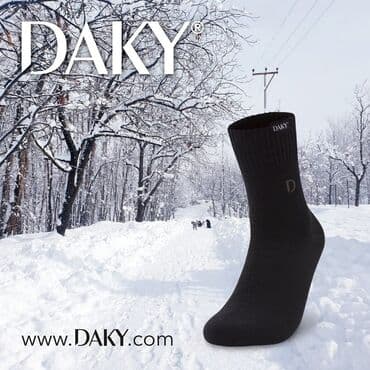 продаю в связи с переездом: Оптом и в розницу термо носки для намаза теплый удобный — 3