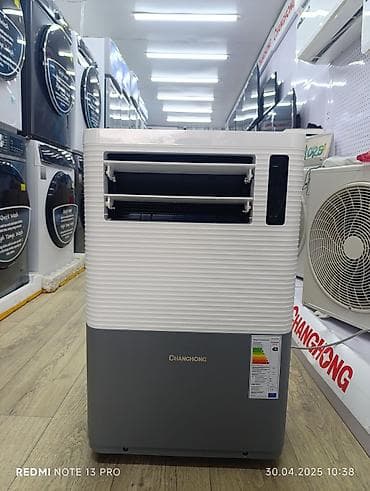 aura roboclean: Мобильный кондиционер Changhong (портативный напольный моноблок) - — 4