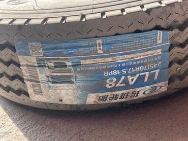 грузовик сапок: Колеса в сборе R 17.5, Всесезонная, Новый, 1 шт, Легкий коммерческий транспорт (C/LT), Железные — 5