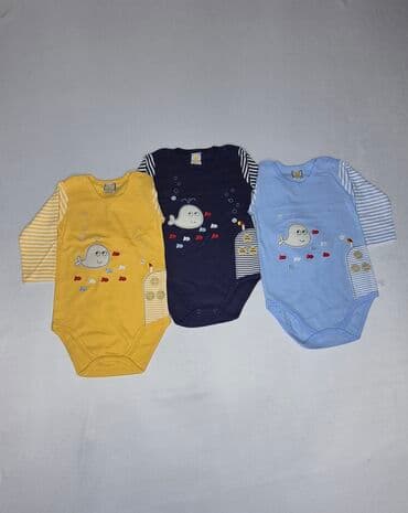 Комплект, Новый