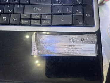 компьютер за 5000: Ноутбук, Acer, 4 ГБ ОЗУ, Intel Core i5, 15.6 ", Б/у, Для несложных задач, память HDD — 7