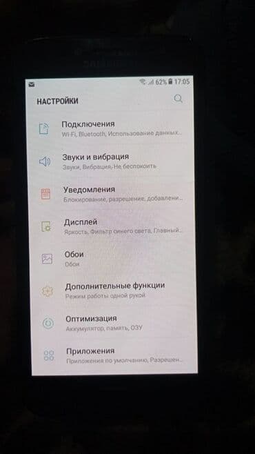 Samsung Galaxy J2 2016, Б/у, 16 ГБ, цвет - Черный, 1 SIM, 2 SIM