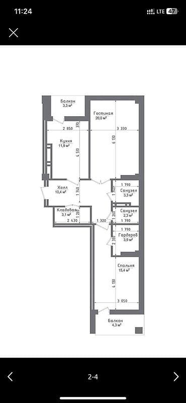 Продажа квартир: 2 комнаты, 78 м², парк Фучика Элитка, 2 этаж, ПСО (под самоотделку) — 3