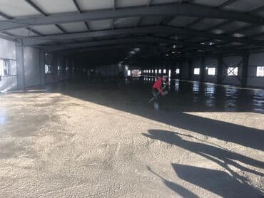 дневник реалиста купить бишкек: Стяжка Бесплатная консультация Больше 6 лет опыта — 8