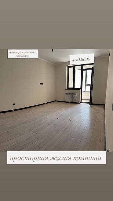 кут аэропорт: 1 комната, 45 м², Элитка, 3 этаж, Евроремонт — 8