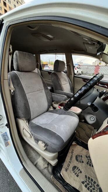 сухой лед купить бишкек: Чехлы Toyota, Новый, Самовывоз — 10