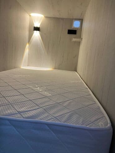 рабочий городок какой район: 40 м² — 3