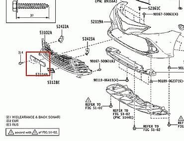 задний бампер тойота авенсис: Накладка на бампер Toyota, Б/у, Оригинал — 9