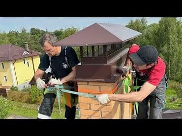 отопление дом: Услуги по дымоходам для котлов и печей: - Установка дымоходов из — 5