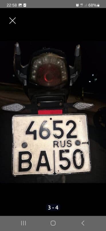 скутеры электронные: Спортбайк 260 куб. см, Бензин, Взрослый, Б/у — 4