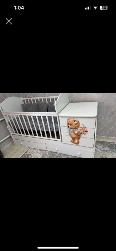 Манеж-кровать, Новый, С комодом, В рассрочку