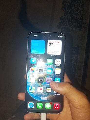 dynamic: IPhone 16 Pro Max, Б/у, 1 ТБ, Белый, Кабель, 100 % — 2