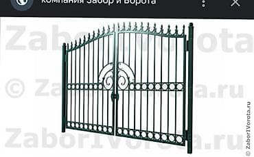 Садовая мебель: Навес [арка,адно скад, канверть, метал конструкции, ступенка каркас — 9