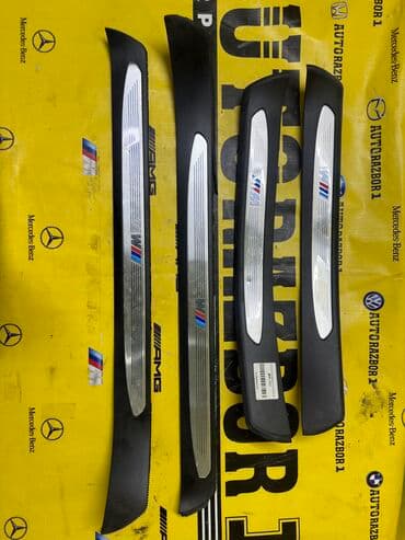 купить настольный компьютер: BMW, Колдонулган, Оригинал — 1