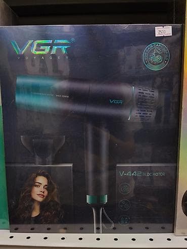 quantum 2: Фен VGR, Профессиональный, Концентратор, Ионизация — 1