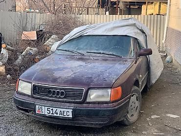 ауди с4 зеркала: Audi 100: 1993 г., 2.3 л, Ручные, Газ, Седан — 1