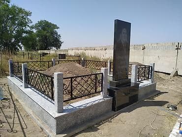 Каада-салттык кызмат көрсөтүүлөр: Эстеликтерди жасоо | Гранит | Орнотуу — 7