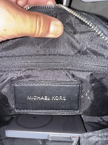 Барсетки: Барсетка, Michael Kors, Материал: Экокожа, Застежка на молнии, Б/у — 3