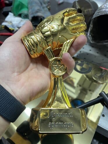 Гравировка Кубки Медали Гравировка на изделиях Вставки Нанесение на