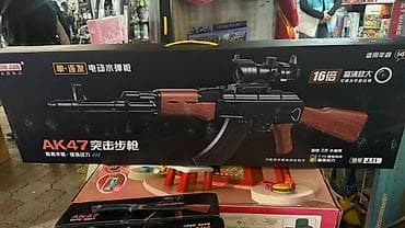 Оюнчуктар: Игрушечный автомат AK47 (электрический, на водные гелевые пули) - — 1